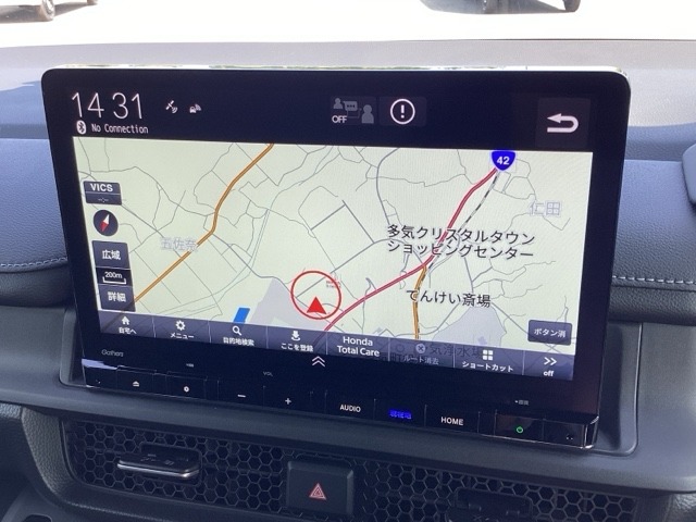 ホンダ ステップワゴン １．５ スパーダ ４ＷＤ R8年 (近畿) 99