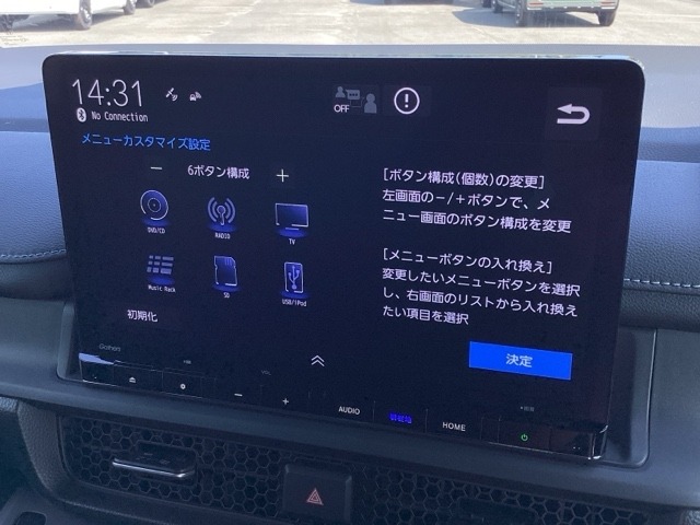 ホンダ ステップワゴン １．５ スパーダ ４ＷＤ R8年 (近畿) 99