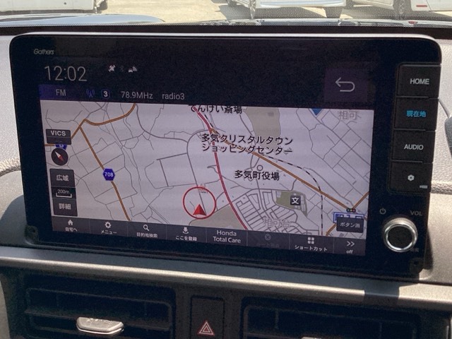ホンダ ＷＲ−Ｖ １．５ Ｚ R6年 (近畿) 99