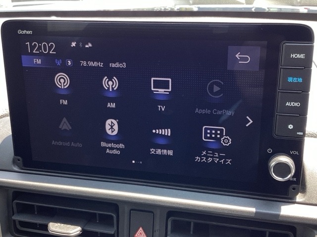 ホンダ ＷＲ−Ｖ １．５ Ｚ R6年 (近畿) 99