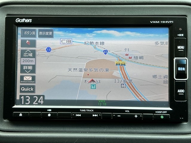 ホンダ ヴェゼル １．５ ハイブリッド Ｚ H26年 (近畿) 99