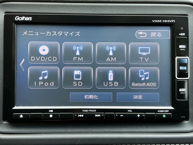 ホンダ ヴェゼル １．５ ハイブリッド Ｚ H26年 (近畿) 99