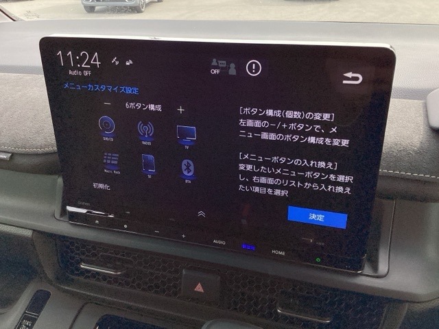 ホンダ ステップワゴン １．５ スパーダ プレミアムライン R8年 (近畿) 99