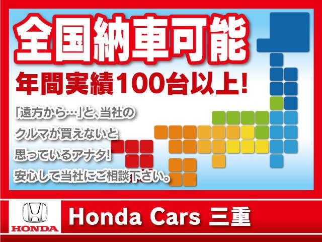 ホンダ Ｎ　ＢＯＸ カスタム ６６０ Ｌ ターボ R3年 (近畿) 99