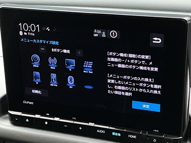 ホンダ ＺＲ−Ｖ １．５ Ｘ R5年 (近畿) 99