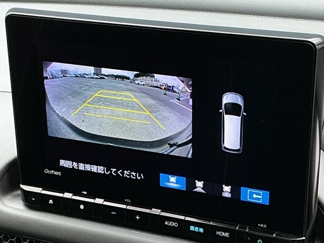 ホンダ ＺＲ−Ｖ １．５ Ｘ R5年 (近畿) 99