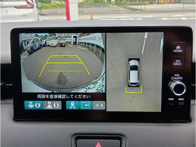 ホンダ ヴェゼル １．５ Ｅ：ＨＥＶ ＲＳ R7年 (九州・沖縄) 99