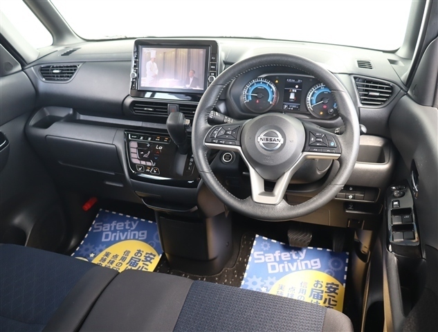 日産 ルークス ６６０ ハイウェイスターＧターボ プロパイロット エディション ４ＷＤ R4年 (関東) 99