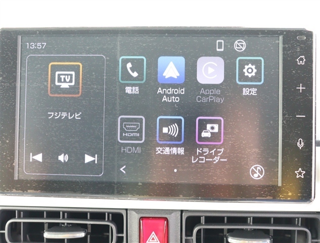 ダイハツ ムーヴ　キャンバス ６６０ ストライプス Ｇ R8年 (関東) 99