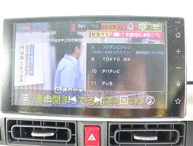 ダイハツ ムーヴ　キャンバス ６６０ ストライプス Ｇ R8年 (関東) 99