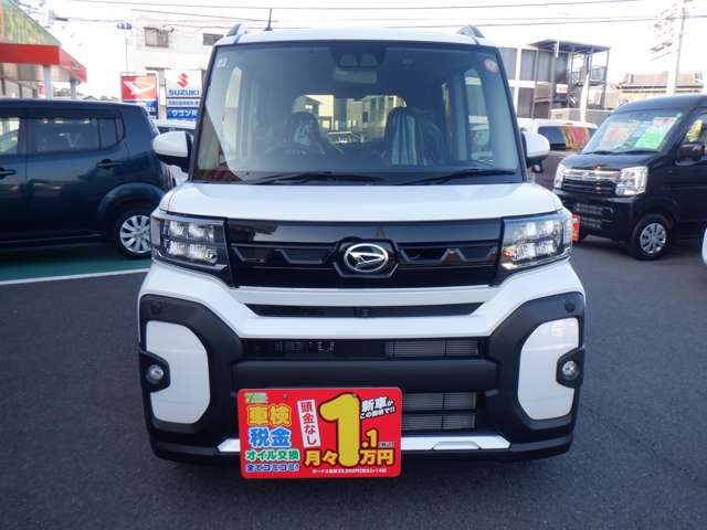 ダイハツ タント ６６０ ファンクロスターボ R7年 (東海) 99