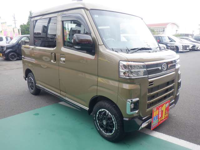 ダイハツ アトレーデッキバン ６６０ R6年 (東海) 99