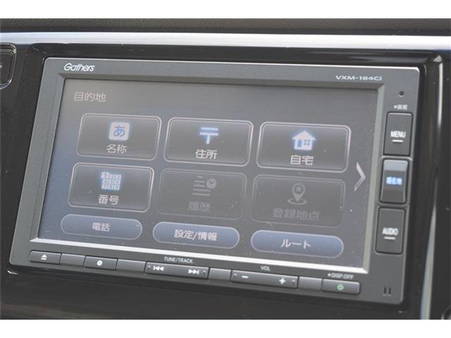 ホンダ Ｎ−ＷＧＮ ６６０ Ｇ Ｌパッケージ H30年 (東海) 99