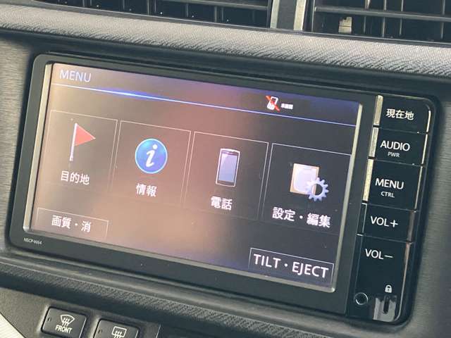 トヨタ アクア １．５ Ｓ H26年 (東海) 99