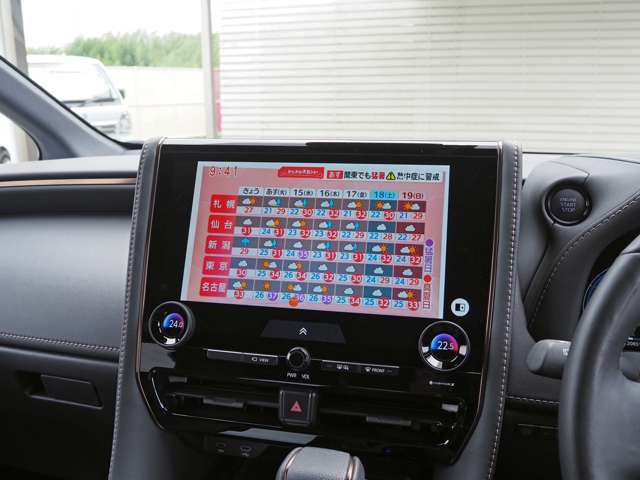 トヨタ アルファード ２．５ Ｚ R7年 (東海) 99
