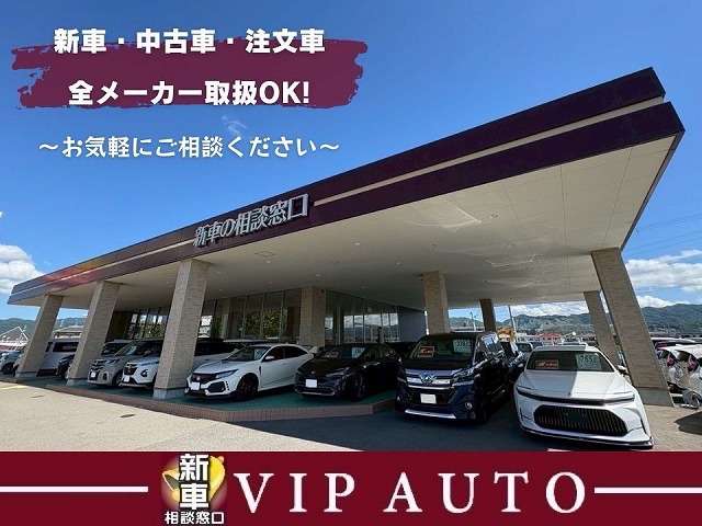 ダイハツ タント ６６０ Ｘ スペシャル R3年 (近畿) 99