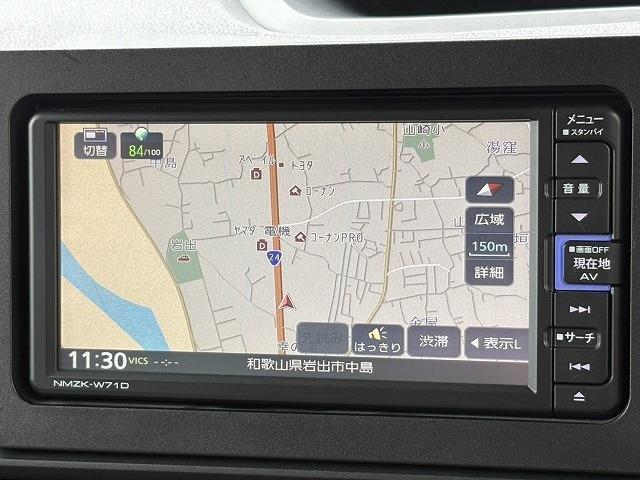 ダイハツ タント ６６０ Ｘ スペシャル R3年 (近畿) 99