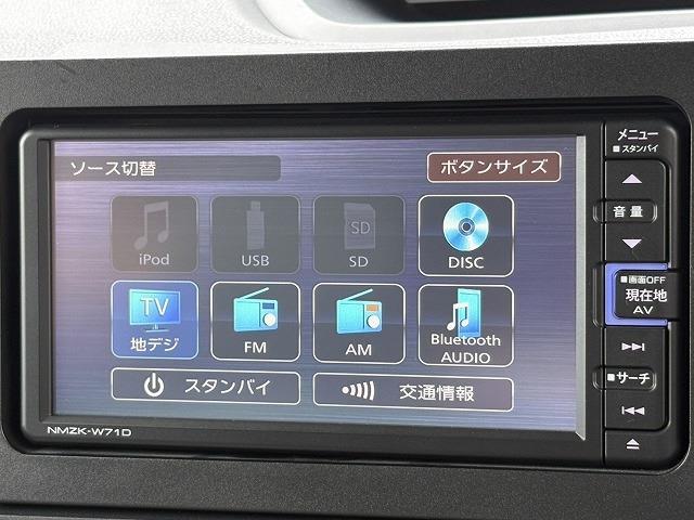 ダイハツ タント ６６０ Ｘ スペシャル R3年 (近畿) 99