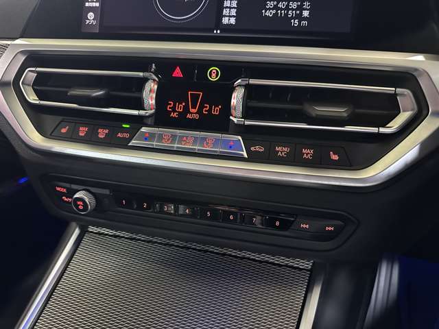 ＢＭＷ ３シリーズ ３２０Ｄ Ｘドライブ Ｍスポーツ ディーゼルターボ ４ＷＤ R2年 (関東) 99