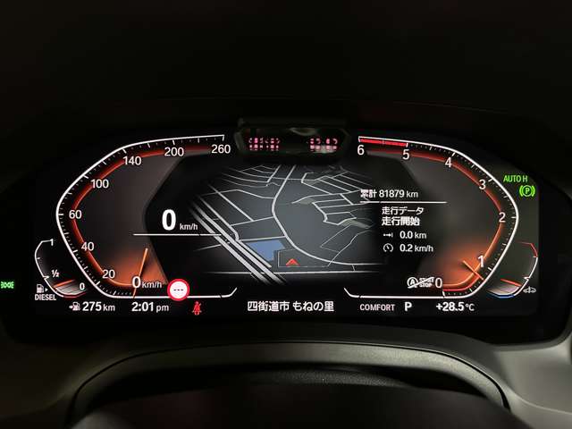 ＢＭＷ ３シリーズ ３２０Ｄ Ｘドライブ Ｍスポーツ ディーゼルターボ ４ＷＤ R2年 (関東) 99