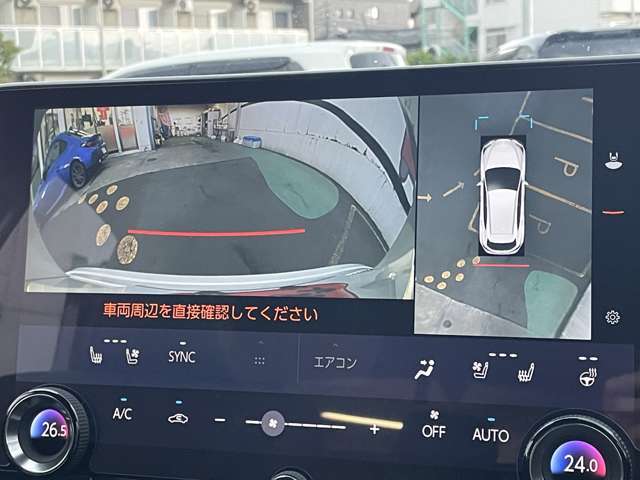 レクサス ＮＸ３５０ｈ バージョンＬ R4年 (関東) 99