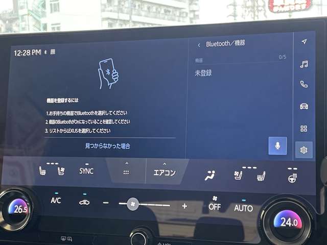 レクサス ＮＸ３５０ｈ バージョンＬ R4年 (関東) 99