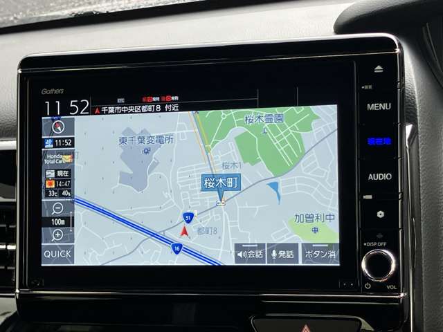 ホンダ Ｎ　ＢＯＸ カスタム ６６０ Ｌ R4年 (関東) 99