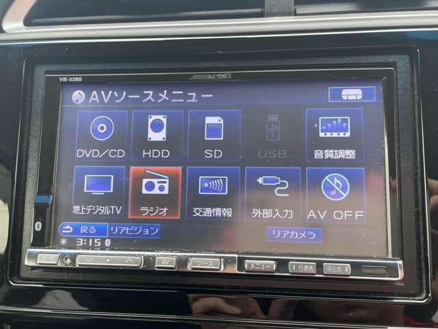 ホンダ シャトル １．５ ハイブリッド Ｘ H27年 (関東) 99