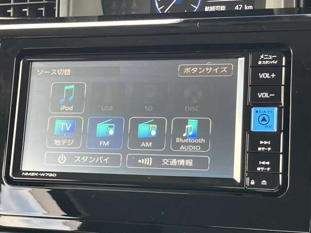 トヨタ ルーミー １．０ カスタム Ｇ－Ｔ R5年 (関東) 99