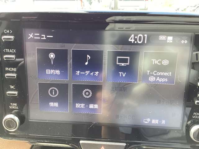 トヨタ ヤリスクロス　ハイブリッド １．５ ハイブリッド Ｚ R2年 (関東) 99