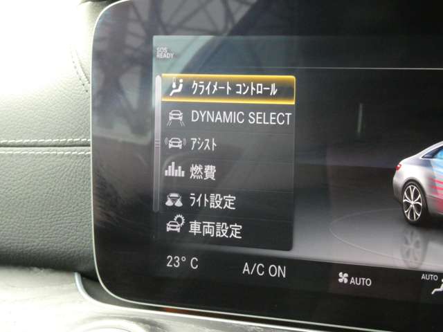 メルセデスベンツ Ｅクラス Ｅ２００ スポーツ H30年 (関東) 99