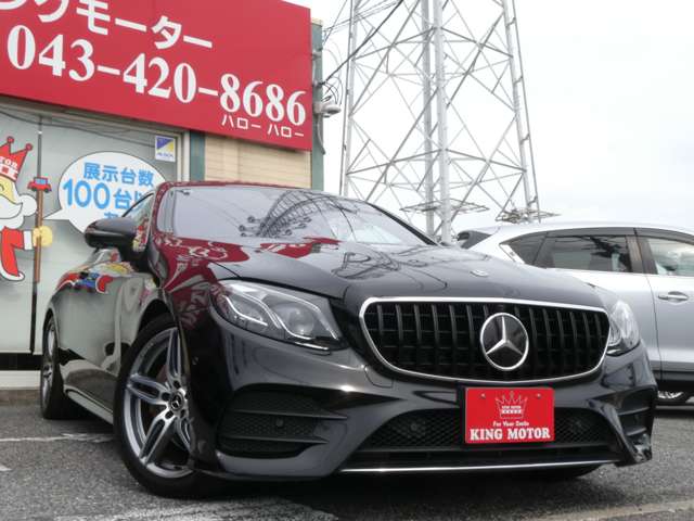 メルセデスベンツ Ｅクラス Ｅ２００ スポーツ H30年 (関東) 99