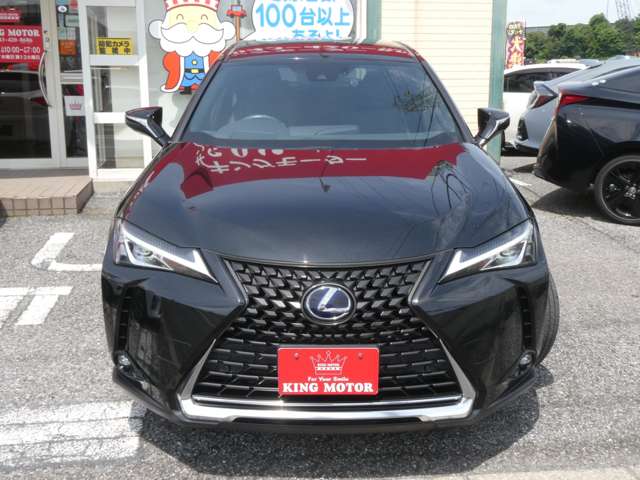 レクサス ＵＸ２５０ｈ バージョンＣ R1年 (関東) 99