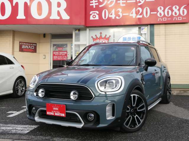 ミニ ミニクロスオーバー クーパー Ｄ オール４ ４ＷＤ R3年 (関東) 99