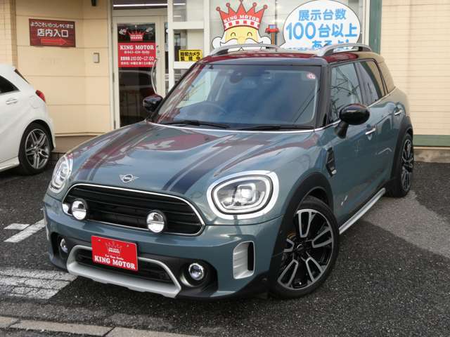 ミニ ミニクロスオーバー クーパー Ｄ オール４ ４ＷＤ R3年 (関東) 99