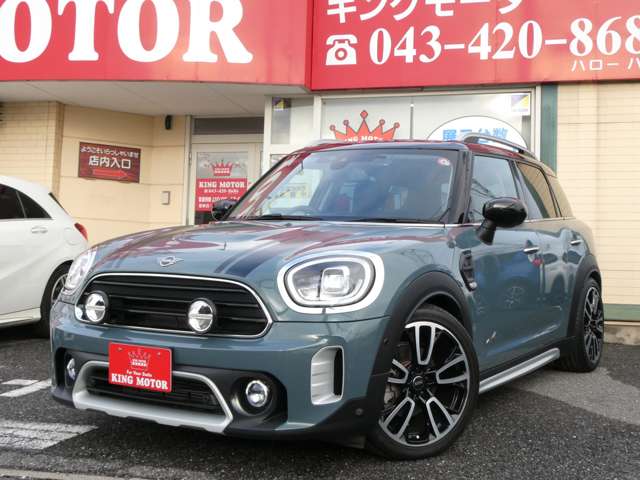 ミニ ミニクロスオーバー クーパー Ｄ オール４ ４ＷＤ R3年 (関東) 99