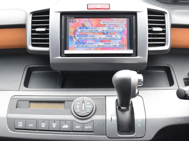 ホンダ フリード １．５ Ｇ エアロ Ｌパッケージ H21年 (関東) 99