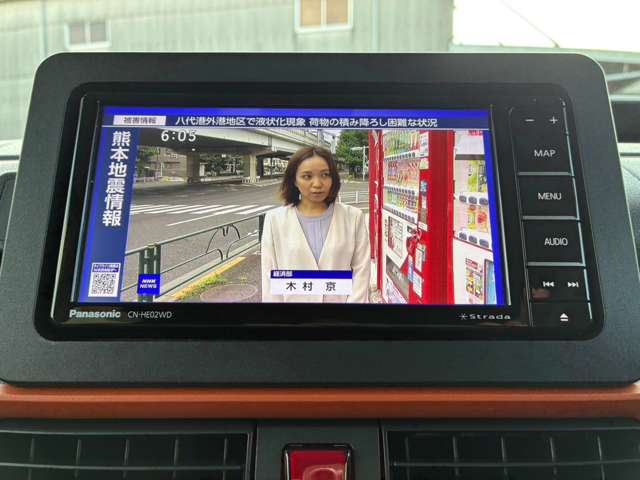 ダイハツ タント ６６０ ファンクロス R5年 (九州・沖縄) 99