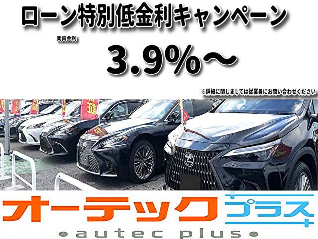 トヨタ ＭＩＲＡＩ ベースモデル H30年 (関東) 99