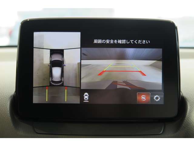 マツダ ＭＡＺＤＡ２ １．５ １５Ｓ プロアクティブ スマート エディション R2年 (東北) 99