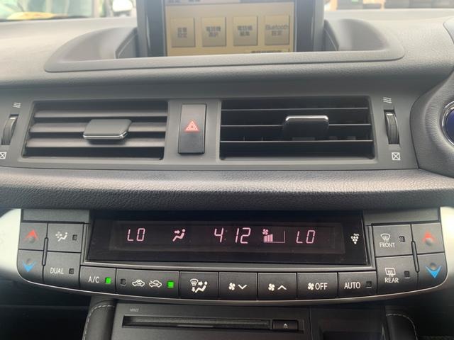レクサス ＣＴ２００ｈ バージョンＣ H23年 (東北) 99