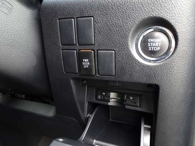 トヨタ ヴェルファイア ２．５ Ｚ Ａエディション ゴールデンアイズ H28年 (東海) 99