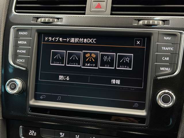 フォルクスワーゲン ゴルフ ＧＴＩ　パフォーマンス H26年 (東海) 99