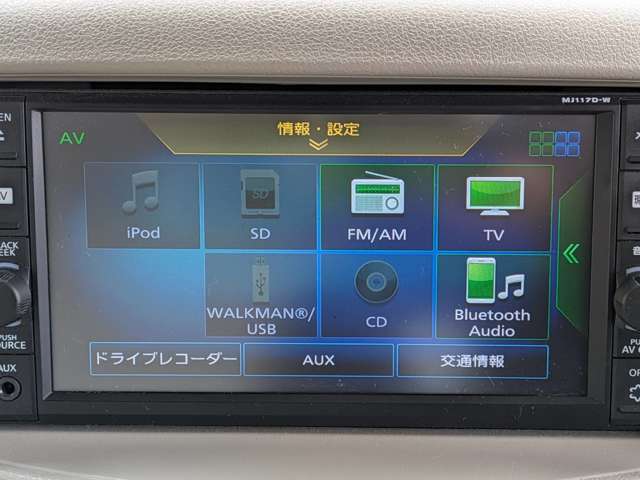 日産 キューブ １．５ １５Ｘ H30年 (甲信越・北陸) 99