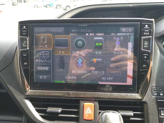トヨタ ヴォクシー ２．０ ＺＳ 煌 H28年 (甲信越・北陸) 99