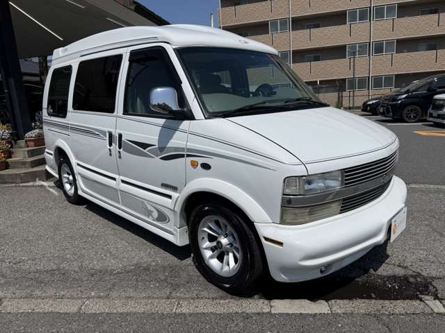スタークラフト アストロ ハイルーフブロアムリミテッド H12年 (甲信越・北陸) 99
