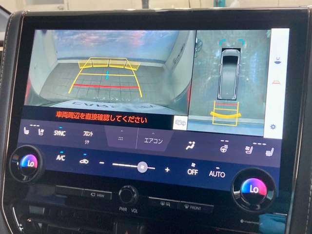 トヨタ アルファード ２．５ Ｚ ４ＷＤ R7年 (北海道) 99