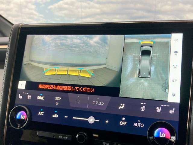 トヨタ アルファード ２．５ Ｚ ４ＷＤ R7年 (北海道) 99