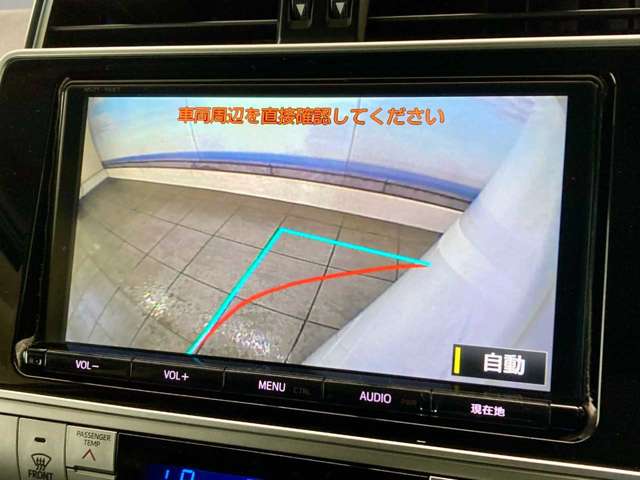 トヨタ ランドクルーザープラド ２．８ ＴＺ－Ｇ ディーゼルターボ ４ＷＤ H30年 (北海道) 99