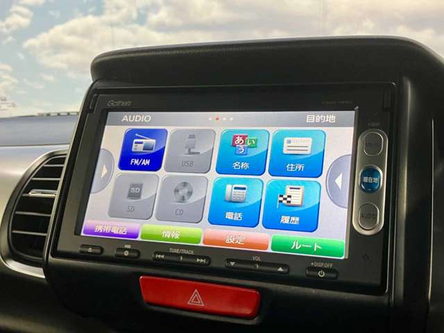 ホンダ Ｎ　ＢＯＸ　スラッシュ ６６０ Ｇ ターボＡパッケージ ４ＷＤ H27年 (北海道) 99